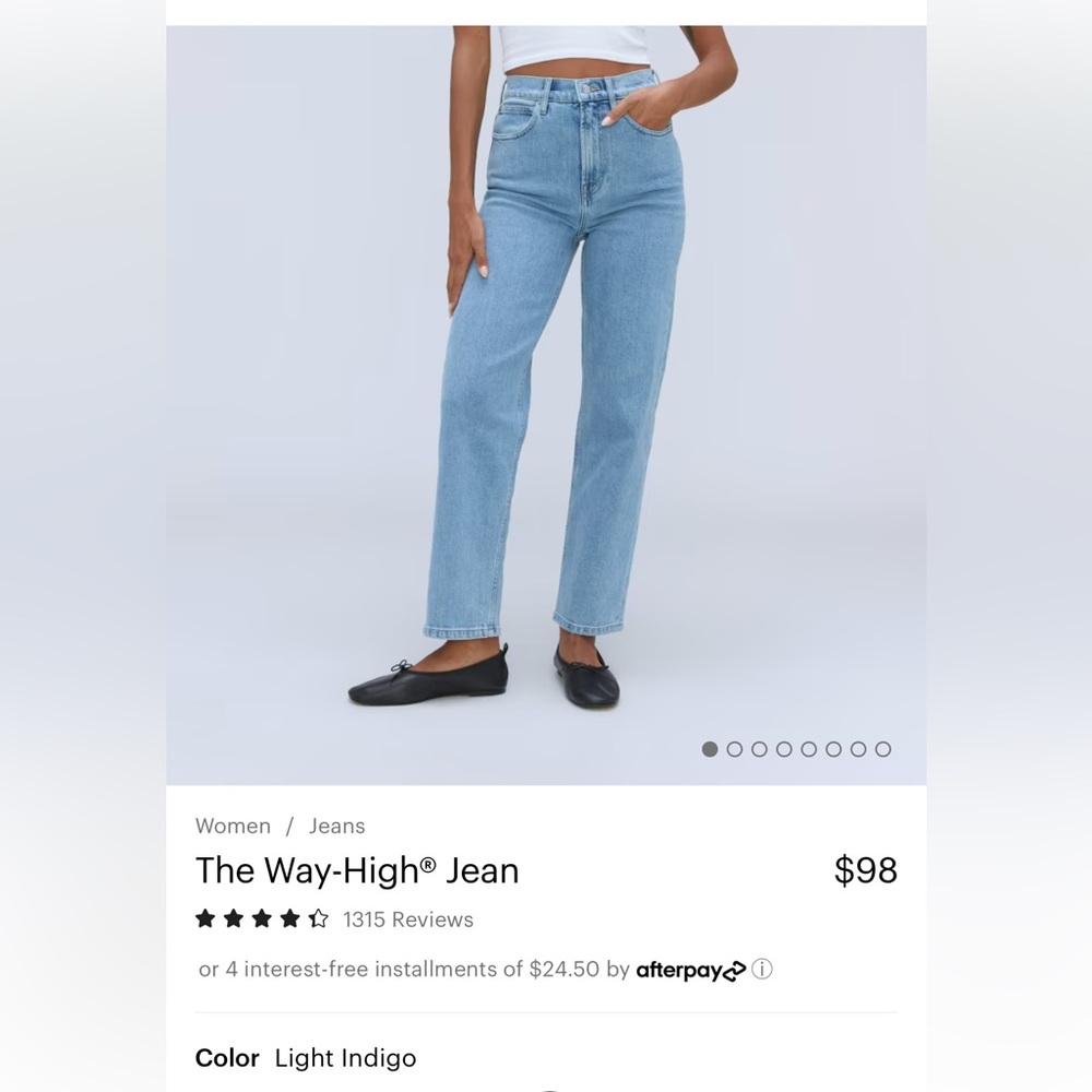 Everlane Way High Jean | light wash | Size 27